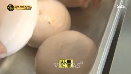 생활의 달인 목포 못난이네 호떡 달인의 비법 공개.. 열매마 산톨 모과 황칠 등