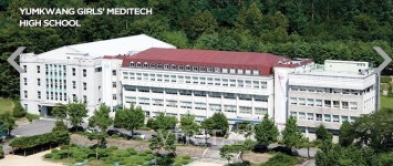 염광여자메디텍고, 강사(병원코디네이터) 채용.. 접수 7일까지 