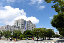 부경대 권기룡 공과대학장, 국립대 공과대학장협의회 개최