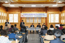 공주대 문화유산대학원과 문화관광해설사협회 학술교류협력 체결