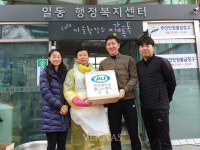 안산대 웰니스센터 일동에 수제 아로마 비누 기증