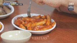 백종원의 골목식당 평택 떡볶이집, 백종원 먹어본 떡볶이 중 가장 맛없어