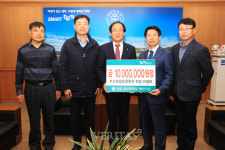 부산종합동물병원 이영락 원장, 발전기금 1000만원 출연