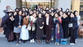 호남대 일자리센터, 전남 유아교육진흥원 맞춤형 기업탐방