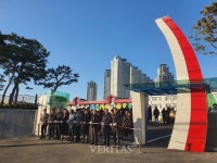 신탄진중·대전이문고 교문 개축 공사 준공식