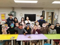 안산대 항공관광영어과, 지역아동센터 영어동요 교육봉사 실시
