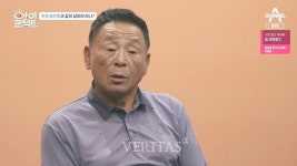 가파도농부와해녀가파도의봄을담다 | '아이콘택트' 가파도의 왕 남편v해녀 아내, "술 안 끊으면 같이 안 산다"