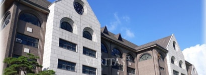 대일외고, 기간제교원 채용.. 접수 내년 1월7일까지 