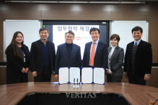 안산대학교, 한미정밀화학(주)과 발달장애인 사회진출을 위한 협약