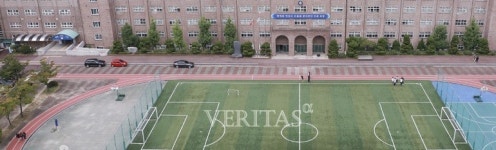 서울세종고, 기간제교사 채용.. 접수 내달 7일까지 