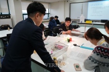 대전교육과학연구원, 고등학교 교사 생명과학실험 직무연수