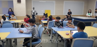 광주창의융합교육원, 겨울방학 과학체험 특별프로그램 운영