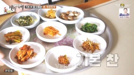 식객 허영만의 백반기행 여수사람들이 사랑하는 서대회 더 맛있게 먹는 법은?