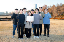 영남대 환경공학과 에코챌린저스, 캠퍼스 에코리더 최우수상