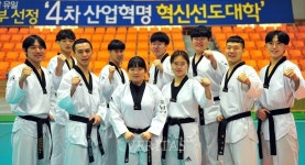 호남대 태권도학과, 미국 텍사스 시범공연 펼친다