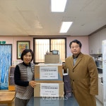 광주여대, 광주디딤돌지역아동센터에 마음나눔 도서기증