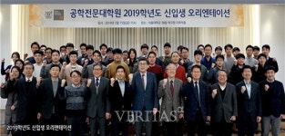 서울대 공대/공학전문대학원-아트센터 나비,  인공지능 문화예술 연구 MOU 협약