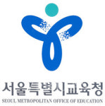 서울교육청, 초/중 학력인정 문해교육 프로그램 이수자 893명 학력취득