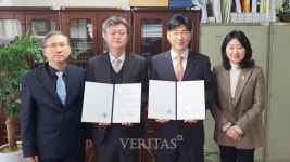 동의대 한의대, 척추신경추나의학회 부울경지회와 MOU