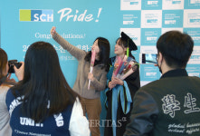 순천향대, 이색 학위수여식 대체 눈길