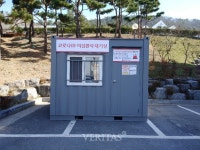 조선대, 코로나19 의심환자 대기실 캠퍼스 내 설치