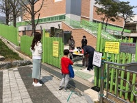 대구 숙천초, 코로나19 확산 방지를 위한 워킹스루 교과서 배부