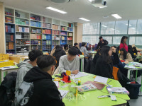 광주창의융합교육원, 광주수학체험센터 가정에서 즐기는 수학체험 프로그램 운영