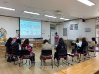 강원유아교육진흥원, 어린이집 단체체험 기회 확대