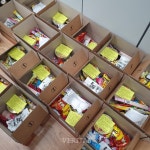 전남 용정중, 전교생에게 선물꾸러미 전달