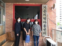 장성중앙초, 지역아동센터와 협의 통한 교육복지 지원사업 추진