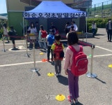 전남 화순 오성초, 학생 등교 시뮬레이션으로 코로나 19 확산 방지에 총력