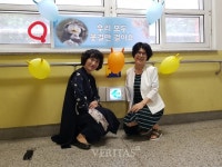 대구 입석초, 스승의 날 기념 레드카펫 깔고 포토존 마련