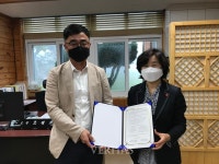 제주 금악초, 학교폭력예방 네트워크 협약(MOU) 체결