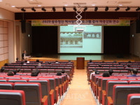 광주학생독립운동기념회관, 광주정신 역사탐방 프로그램 대비 강사 역량강화 연수 실시