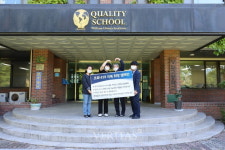 충북 도내 곳곳 코로나19 극복 희망 릴레이 동참 물결