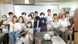 대구한의대, 대구보건대 외국인 유학생 대상 DHU 학과체험 및 문화체험