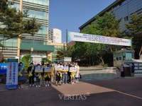 대구 강동초, 학교 주변 교통안전 지킴이 활동 운영
