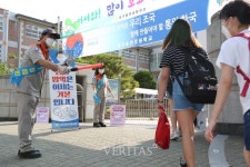 대구 용전초, 전학년 등교 맞아 강서소방서와 함께 등교학생 지원