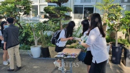 광주 대성여고, 2020년 코로나19 극복 위한 대성情나눔데이 개최