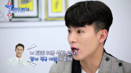 미스터 트롯 나태주, 숙희네 미장원에서 털어놓은 9년 전 인연