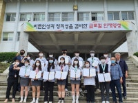 제주고, 제40회 지방기능경기대회에서 우수한 성적 거둬