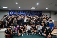 아주자동차대, 자동차 최고 전문가 초청 3인3색 특강 성료