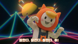 알바몬, 마스코트 모니 노동요 하게된다된다 송 발표