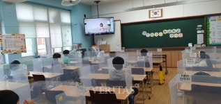 대구 대청초, 진로교육주간 드림페어 두근두근콘서트 실시