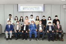 조선대, 2020학년도 1학기 공공인재법무학과 장학금 수여식 개최