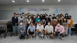 숙명여대 캠퍼스타운사업단, 스노우 푸드 랩 1기 푸드 특화 창업 교육과정 실시
