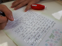 전남 보성 용정중학교, 사랑의 손편지 쓰기 행사 진행