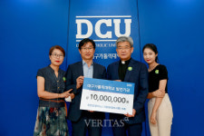 추연길·이춘화 가족, 대구가톨릭대에 발전기금 기탁