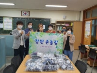 광주장원초 학부모동아리 장원손놀림, 천 마스크 나눔
