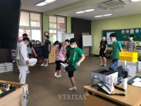 광주선광학교, 특별한 스포츠 클럽 활동 택견 수업 실시